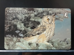 T-333 - BULGARIA, TELECARD, PHONECARD, OWL, HIBOU - Bulgaria