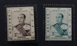 CAMBODGE CAMBODIA      Mi:   101 - 102   Neuf MNH **  #6380 - Cambodge