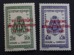 CAMBODGE CAMBODIA  1961    Mi:   130 -31   Neuf MNH **  #6380 - Cambodge