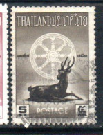 THAILANDE THAILAND TAILANDIA SIAM 1957 BIRTH OF BUDDHA 2500th ANNIVERSARY DHARMACHAKRA AND DEER 5s USED USATO OBLITERE' - Thaïlande