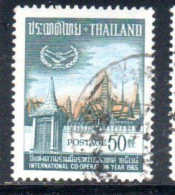 THAILANDE THAILAND TAILANDIA SIAM 1965 INTERNATIONAL COOPERATION YEAR GATES ROYAL CHAPEL EMERALD BUDDHA 50s USED USATO - Thaïlande