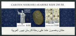 Dänemark Denmark Postfrisch/MNH Year 2011 - Minisheet Arabien Travels - Nuevos