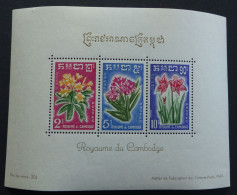 CAMBODGE CAMBODIA  1961    Mi:   Block 18 Falz MH *  #6387-2 - Cambodge