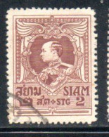 THAILANDE THAILAND TAILANDIA SIAM 1920 1926 1921 KING RE VAJIRAVUDH 2s USED USATO OBLITERE' - Thaïlande