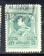 THAILANDE THAILAND TAILANDIA SIAM 1920 1926 1921 KING RE VAJIRAVUDH 3s USED USATO OBLITERE' - Thaïlande