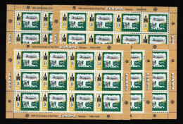 SSCF994v5r- MONGÓLIA 2006- MNH _ 50 ANOS DAS EMISSÕES EUROPA CEPT_ X5 - Mongolie