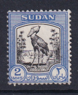 Sdn: 1951/61   Pictorial   SG124    2m    Used - Sudan (...-1951)