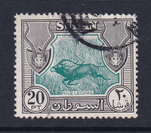Sdn: 1951/61   Pictorial   SG138    20P     Used - Sudan (...-1951)