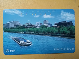 T-357 - JAPAN, Japon, Nipon, TELECARD, PHONECARD,  NTT 331-391, Ship, Navire - Barche