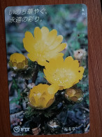 T-358 - JAPAN, Japon, Nipon, TELECARD, PHONECARD,  FLOWER, FLEUR, NTT 331-472 - Fiori