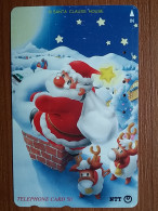 T-359 - JAPAN, Japon, Nipon, TELECARD, PHONECARD,  NTT 231-061, SANTA CLAUS, PERE NOEL - Navidad