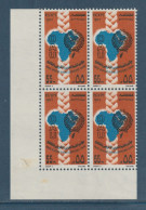 Egypt - 1977 - ( First Afro-Arab Summit Conference, Cairo ) - MNH (**) - Nuovi