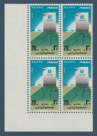 Egypt - 1977 - ( Agrarian Reform Law, 25th Anniversary ) - MNH (**) - Nuovi
