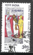 INDIA - 1982 - ARTE CONTEMPORANEA  - R 3,05  - USATO (YVERT 728- MICHEL 916) - Used Stamps