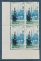 Egypt - 1977 - ( National Oil Festival, Celebrating The Acquisition Of Sinai Oil Wells ) - MNH (**) - Unused Stamps