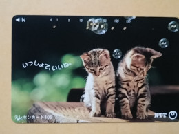 T-370 - JAPAN, Japon, Nipon, TELECARD, PHONECARD, Cat, Chat, NTT 111-036 - Cats