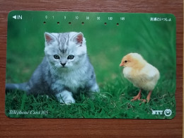 T-370 - JAPAN, Japon, Nipon, TELECARD, PHONECARD, Cat, Chat, NTT 111-062 - Katzen