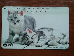 T-370 - JAPAN, Japon, Nipon, TELECARD, PHONECARD, Cat, Chat, NTT 111-078 - Cats