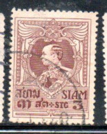 THAILANDE THAILAND TAILANDIA SIAM 1920 1926 1921 1924 KING RE VAJIRAVUDH 3s USED USATO OBLITERE' - Thaïlande