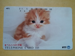 T-370 - JAPAN, Japon, Nipon, TELECARD, PHONECARD, Cat, Chat, NTT 330-379 - Gatti