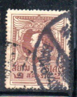 THAILANDE THAILAND TAILANDIA SIAM 1920 1926 1921 1924 KING RE VAJIRAVUDH 2s USED USATO OBLITERE' - Thaïlande