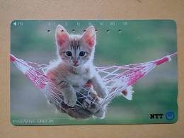 T-371 - JAPAN, Japon, Nipon, TELECARD, PHONECARD, Cat, Chat, NTT 331-227 - Gatti