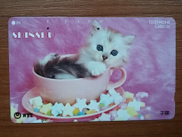 T-372 - JAPAN, Japon, Nipon, TELECARD, PHONECARD, Cat, Chat, NTT 270-349 - Katten