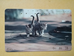 T-372 - JAPAN, Japon, Nipon, TELECARD, PHONECARD, Cat, Chat, NTT 271-186 - Gatos