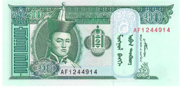 MONGOLIA P62b  10  TUGRIK   2007     UNC. - Mongolie