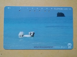 T-373 - JAPAN, Japon, Nipon, TELECARD, PHONECARD, Dog, Chien, NTT 230-139 - Perros