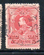 THAILANDE THAILAND TAILANDIA SIAM 1920 1926 1921 1924 KING RE VAJIRAVUDH 5s USED USATO OBLITERE' - Thaïlande