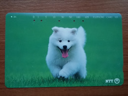 T-374 - JAPAN, Japon, Nipon, TELECARD, PHONECARD, Dog, Chien, NTT 231-365 - Cani