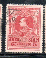 THAILANDE THAILAND TAILANDIA SIAM 1920 1926 1921 1924 KING RE VAJIRAVUDH 5s USED USATO OBLITERE' - Thaïlande