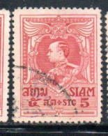 THAILANDE THAILAND TAILANDIA SIAM 1920 1926 1921 1924 KING RE VAJIRAVUDH 5s USED USATO OBLITERE' - Thaïlande