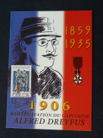 Carte Maximum Card Affaire Dreyfus France 2006 - Judaísmo