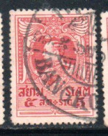 THAILANDE THAILAND TAILANDIA SIAM 1920 1926 1921 1924 KING RE VAJIRAVUDH 5s USED USATO OBLITERE' - Thaïlande