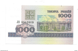*belarus 1000 Rublei  1998 Km 16  Unc - Bielorussia