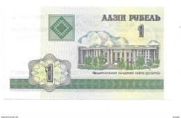 *belarus 1 Rublei  2000 Km 21  Unc - Belarus