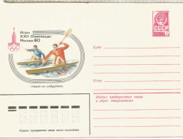 URSS SOVIET UNION ENTERO POSTAL REMO ROWING JUEGOS OLIMPICOS MOSCU 1980 - Aviron