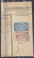 Fragment Met Stempel NEEREM - Documenten & Fragmenten