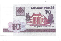 *belarus 10 Rublei  2000 Km 23  Unc - Wit-Rusland