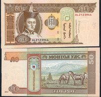 MONGOLIA P64c 50  TUGRIK   2013 #AL     UNC. - Mongolie