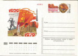 URSS SOVIET UNION ENTERO POSTAL BANDERA FLAG HERRERO PRAVDA - Autres & Non Classés