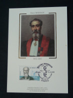 Carte Maximum Card (soie) Henri Moissan Prix Nobel De Chimie France 2006 - Scheikunde