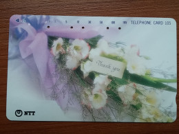 T-382 - JAPAN, Japon, Nipon, TELECARD, PHONECARD, Flower, Fleur, NTT 231-188 - Fiori