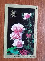 T-383 - JAPAN, Japon, Nipon, TELECARD, PHONECARD, Flower, Fleur, NTT 230-213 - Flowers