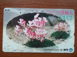 T-383 - JAPAN, Japon, Nipon, TELECARD, PHONECARD, Flower, Fleur, NTT 270-155 - Flowers