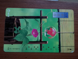 T-384 - JAPAN, Japon, Nipon, TELECARD, PHONECARD, Flower, Fleur, NTT 231-155 - Flores