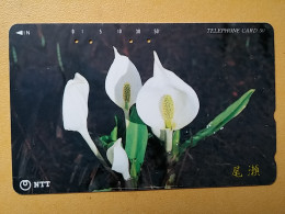 T-384 - JAPAN, Japon, Nipon, TELECARD, PHONECARD, Flower, Fleur, NTT 251-375 - Bloemen