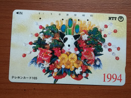 T-385 - JAPAN, Japon, Nipon, TELECARD, PHONECARD, Flower, Fleur, NTT 111-010 - Flowers